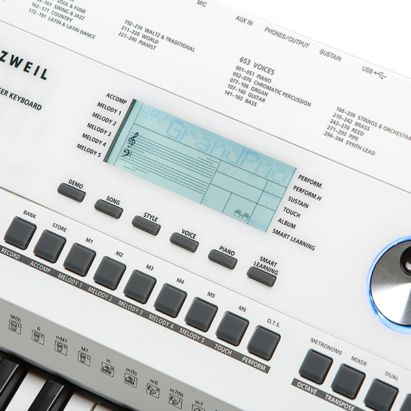 Kurzweil KP110 White - Keyboard