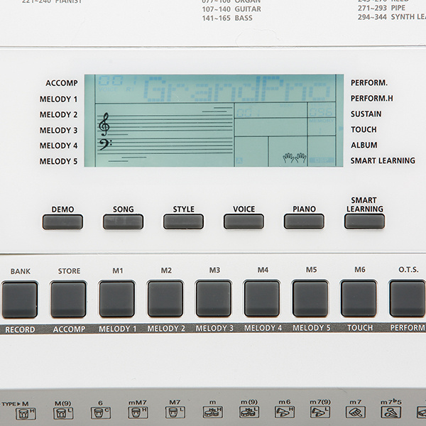 Kurzweil KP110 White - Keyboard